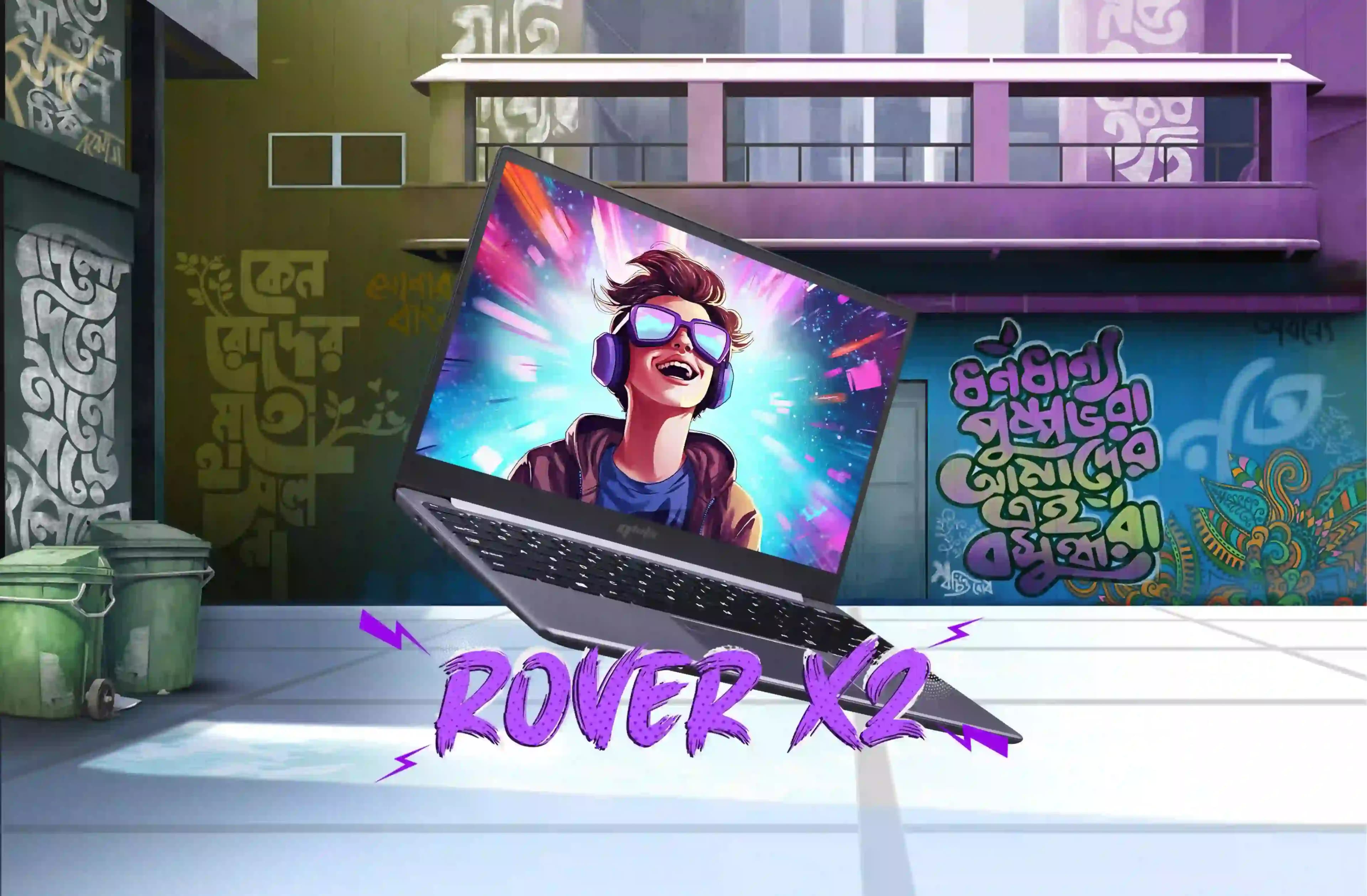 Laptop
